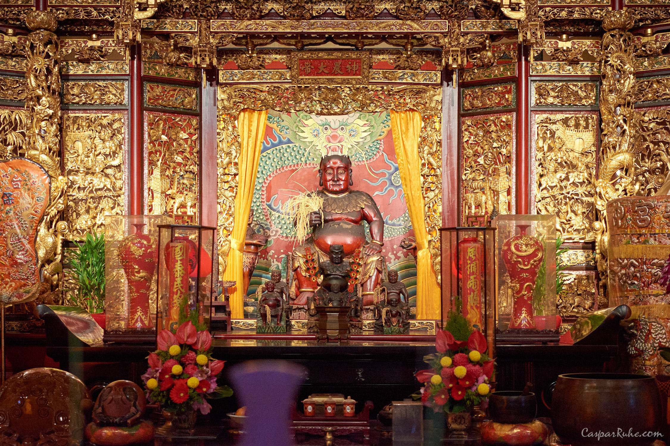 Dalongdong Baoan Temple